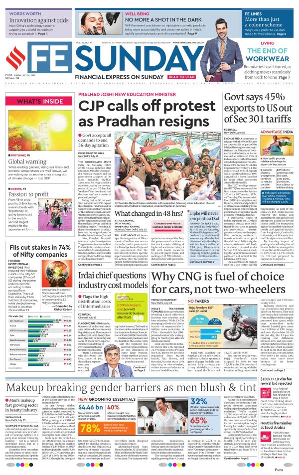 Pune