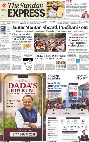 Nagpur