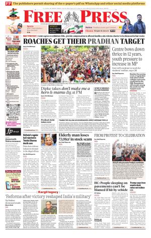 Free Press - Indore Epaper Edition