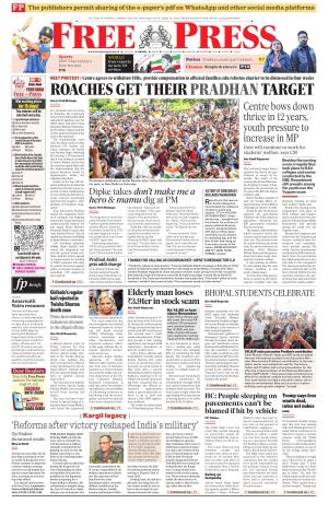 Free Press - Bhopal Epaper Edition