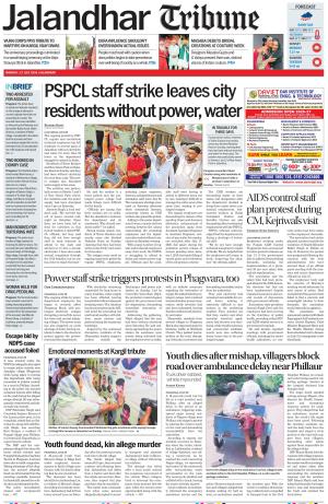 Jalandhar Tribune