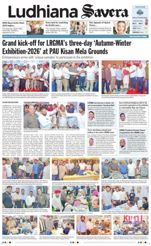 Ludhiana Savera