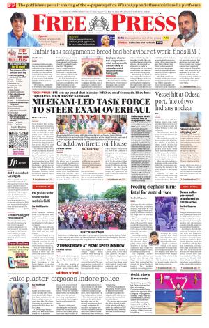 Free Press - Indore Epaper Edition