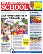 Free Press School - Mumbai Edition
