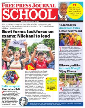 Free Press School - Mumbai Edition