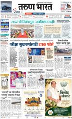 BELGAUM DISTRICT
