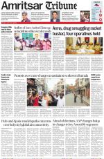 Amritsar Tribune