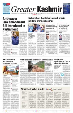 Jammu Edition