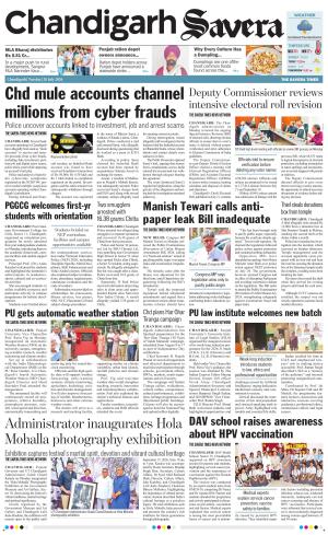 Chandigarh Savera