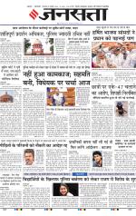  Delhi