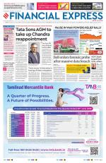 Ahmedabad