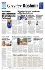 Greater Kashmir