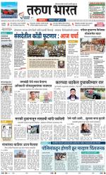 BELGAUM DISTRICT