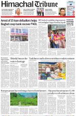 Himachal Tribune