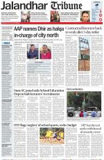 Jalandhar Tribune