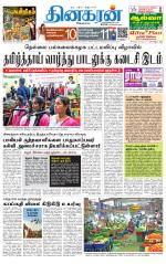 Pondichery Main