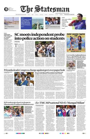 Siliguri - The Statesman