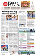 The New Indian Express-Thrissur 