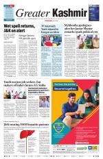 Jammu Edition