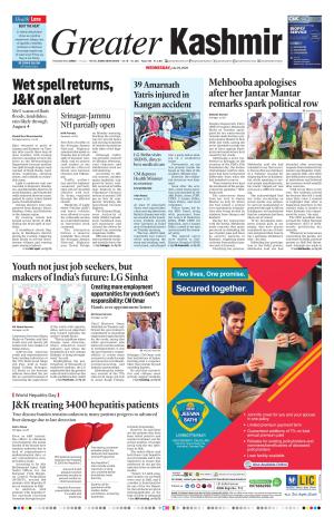 GREATER KASHMIR