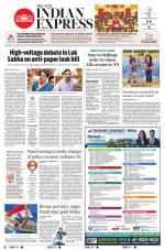 The New Indian Express-Shivamogga
