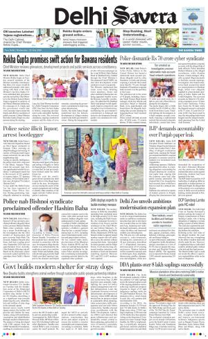 delhi savera