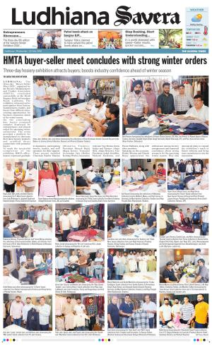 Ludhiana Savera