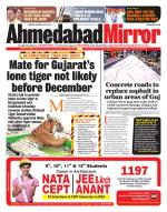 Ahmedabad Mirror