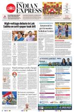 The New Indian Express-Vijayawada