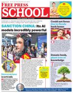 Free Press School - Indore Edition