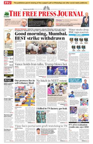 29-07-2026
