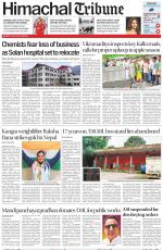 Himachal Tribune
