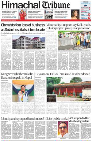 HT_30_July_2026