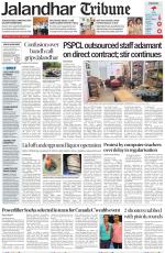 Jalandhar Tribune