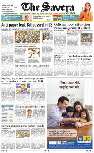 Delhi The Savera