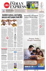 The New Indian Express-Shivamogga