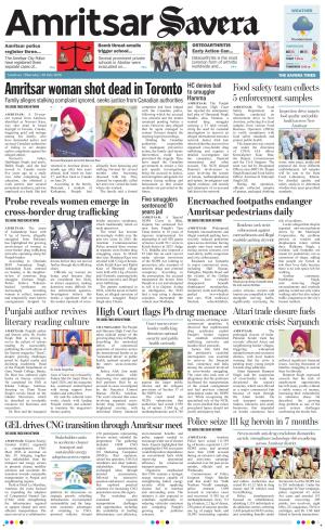 Amritsar Savera