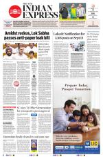 The New Indian Express-Tadepalligudem