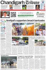 Chandigarh Tribune