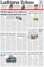 Ludhiana Tribune