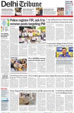 Delhi Tribune