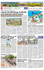 Madurai Supplement