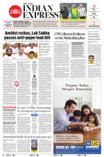 The New Indian Express-Coimbatore