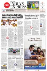The New Indian Express-Hyderabad