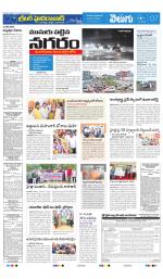 Greater Hyderabad