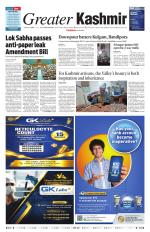 Jammu Edition