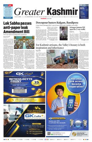 Jammu Edition