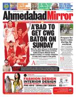 Ahmedabad Mirror