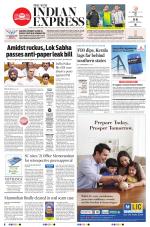 The New Indian Express-Thiruvananthapuram