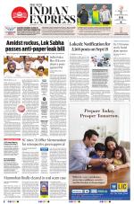 The New Indian Express-Vijayawada